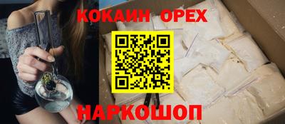 стафф Краснознаменск
