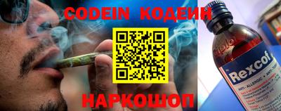 стафф Краснознаменск
