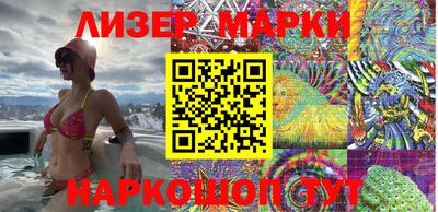 мяу мяу мука Кумертау