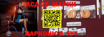 первитин Кулебаки