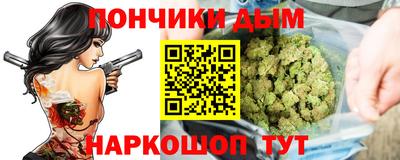 стафф Краснознаменск