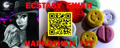 крисы Кунгур