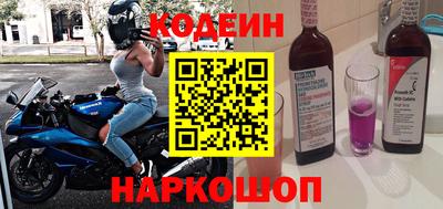 первитин Кулебаки