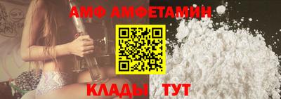 МДМА Краснокаменск