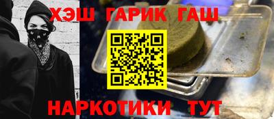 мяу мяу мука Кумертау