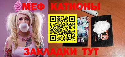 спиды Краснодар